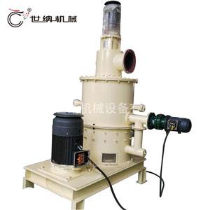  ACM-500係列機械粉（fěn）碎機 