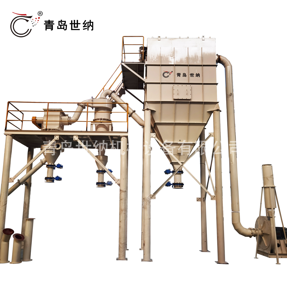  ATP-315氣（qì）流分級（jí）機 