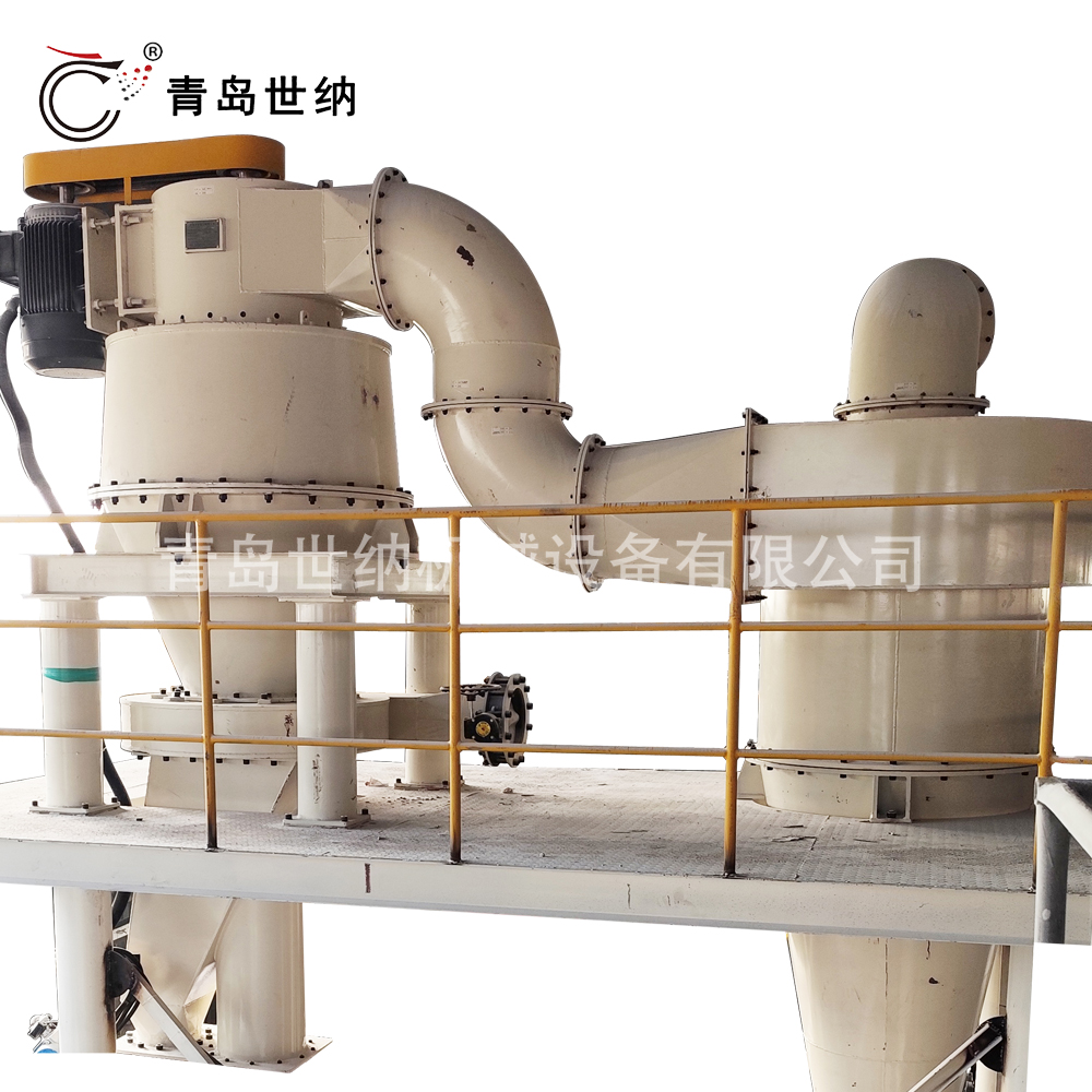  【青島世納】高嶺土用ITC750氣流分級機 