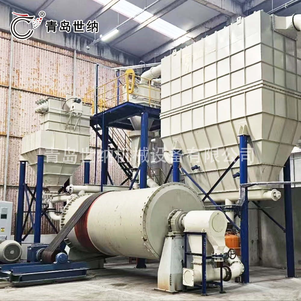  【青島（dǎo）世納】氧化鋁超（chāo）微球磨分級生產線 